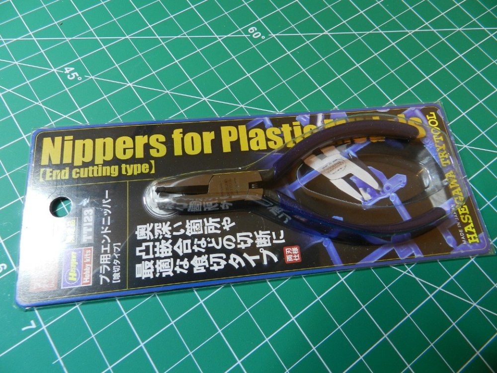 DSCN3101-1040x780.JPG