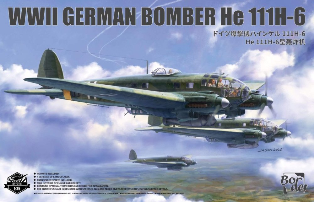 border-model-bf-018-ww2-german-bomber-he-111h-6.jpg