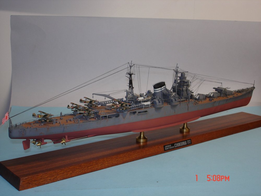 chikuma 003.JPG