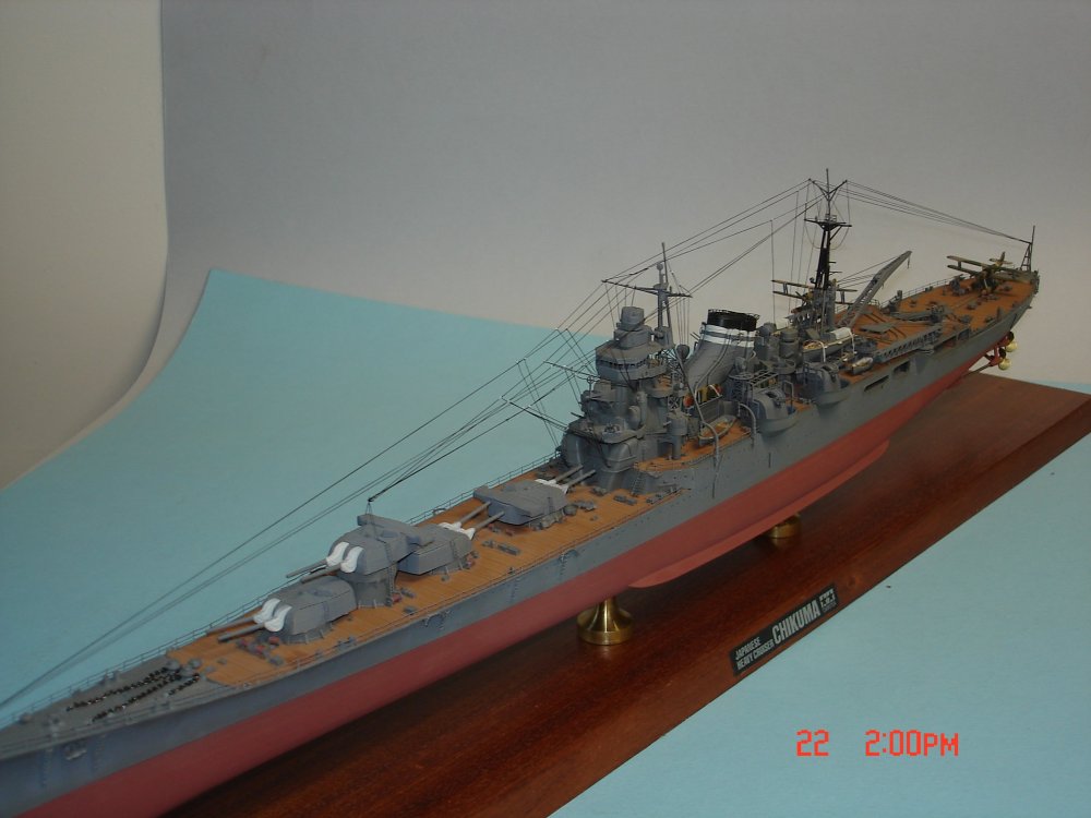 chikuma 004.JPG