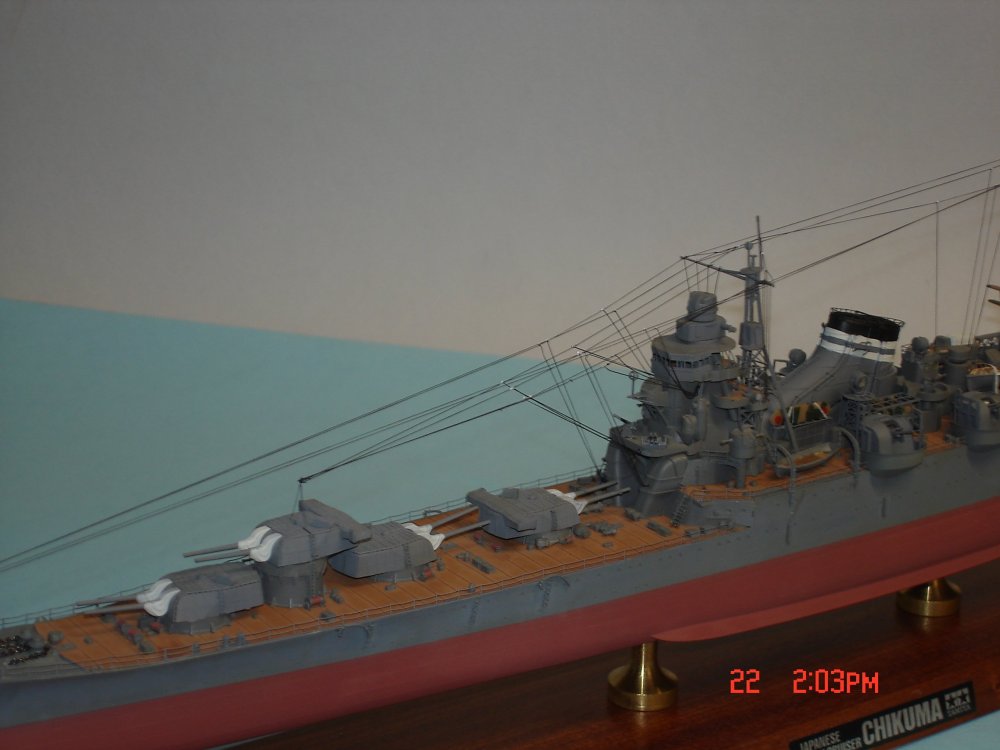 chikuma 007.JPG