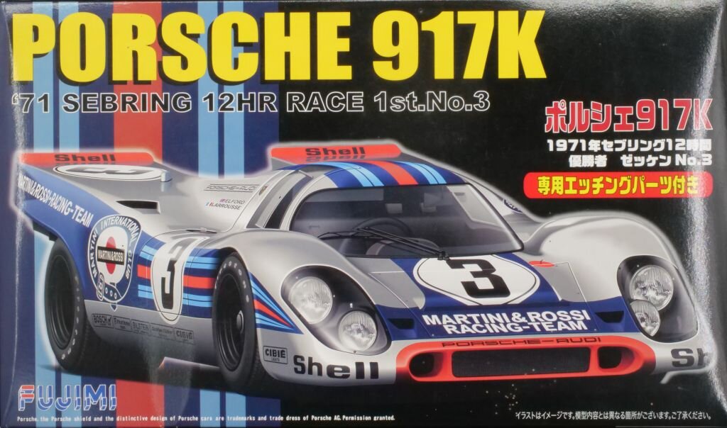 Porsche 917K - Fujimi - 1/24