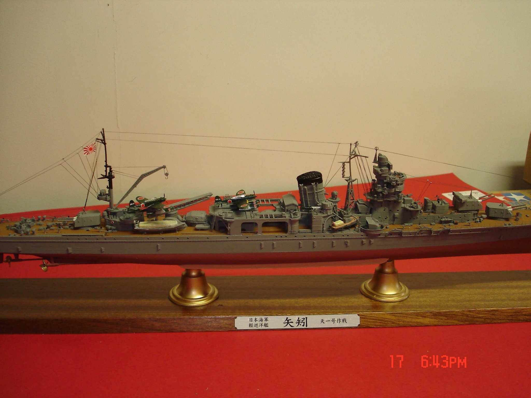 IJN Yahagi Light Crusier/Yukikaze Destroyer 1/350